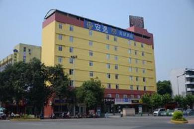 An-E Hotel Xinhong Branch Chengdu Bagian luar foto
